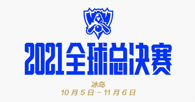 公公